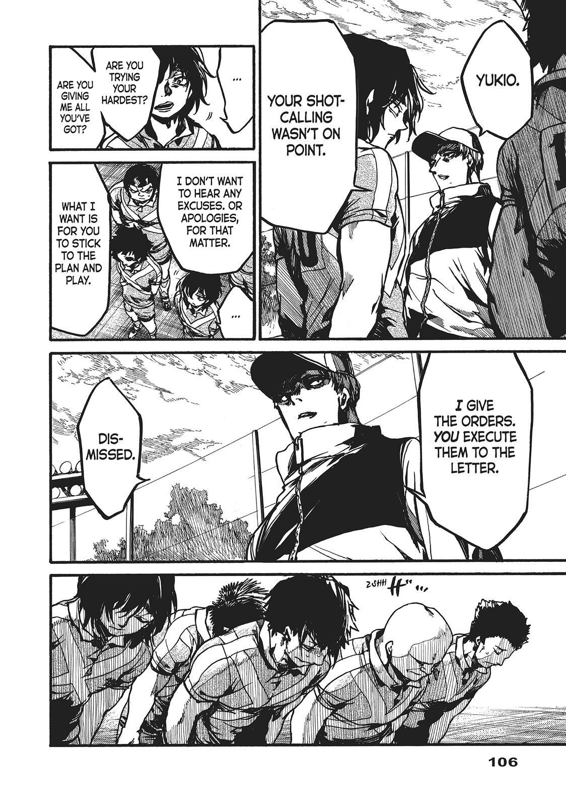 Read All Out!! Manga Online