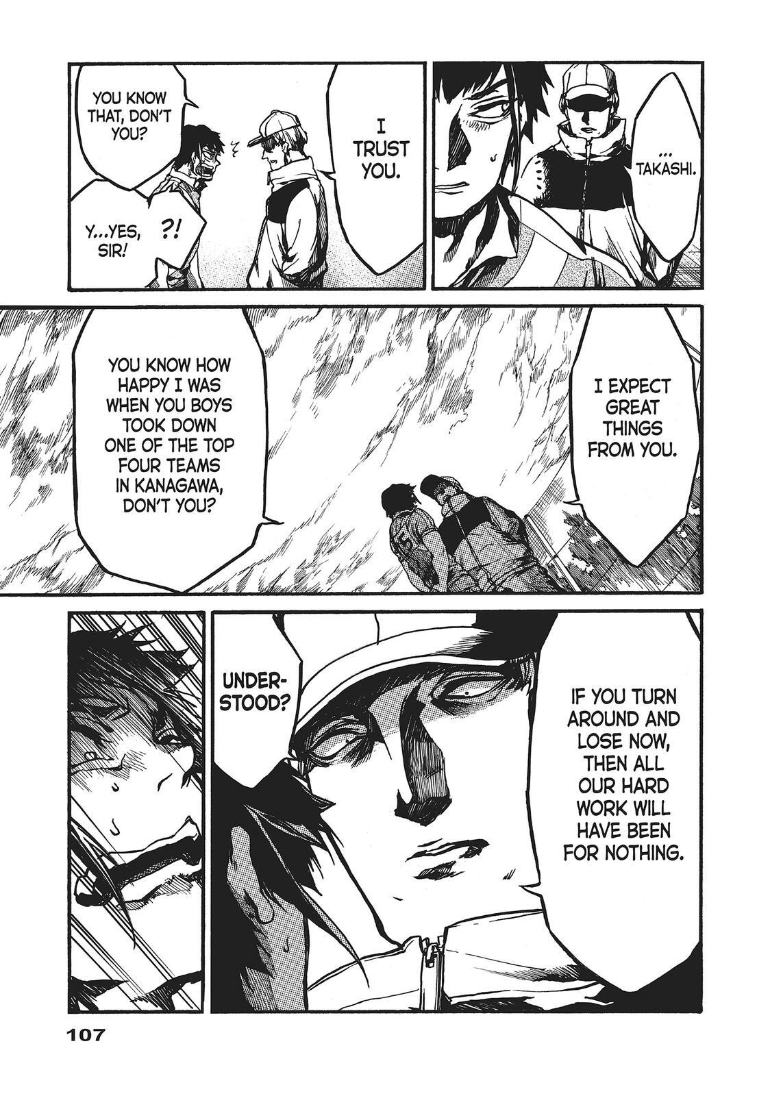 Read All Out!! Manga Online