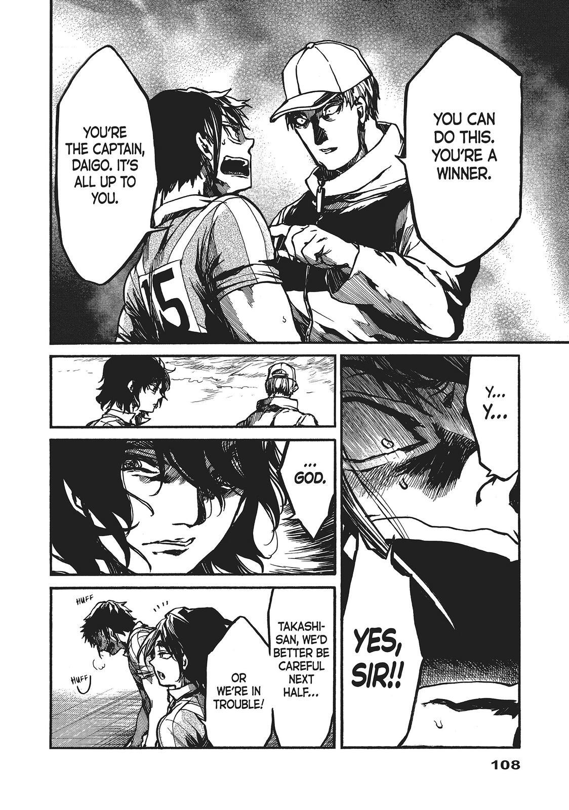 Read All Out!! Manga Online