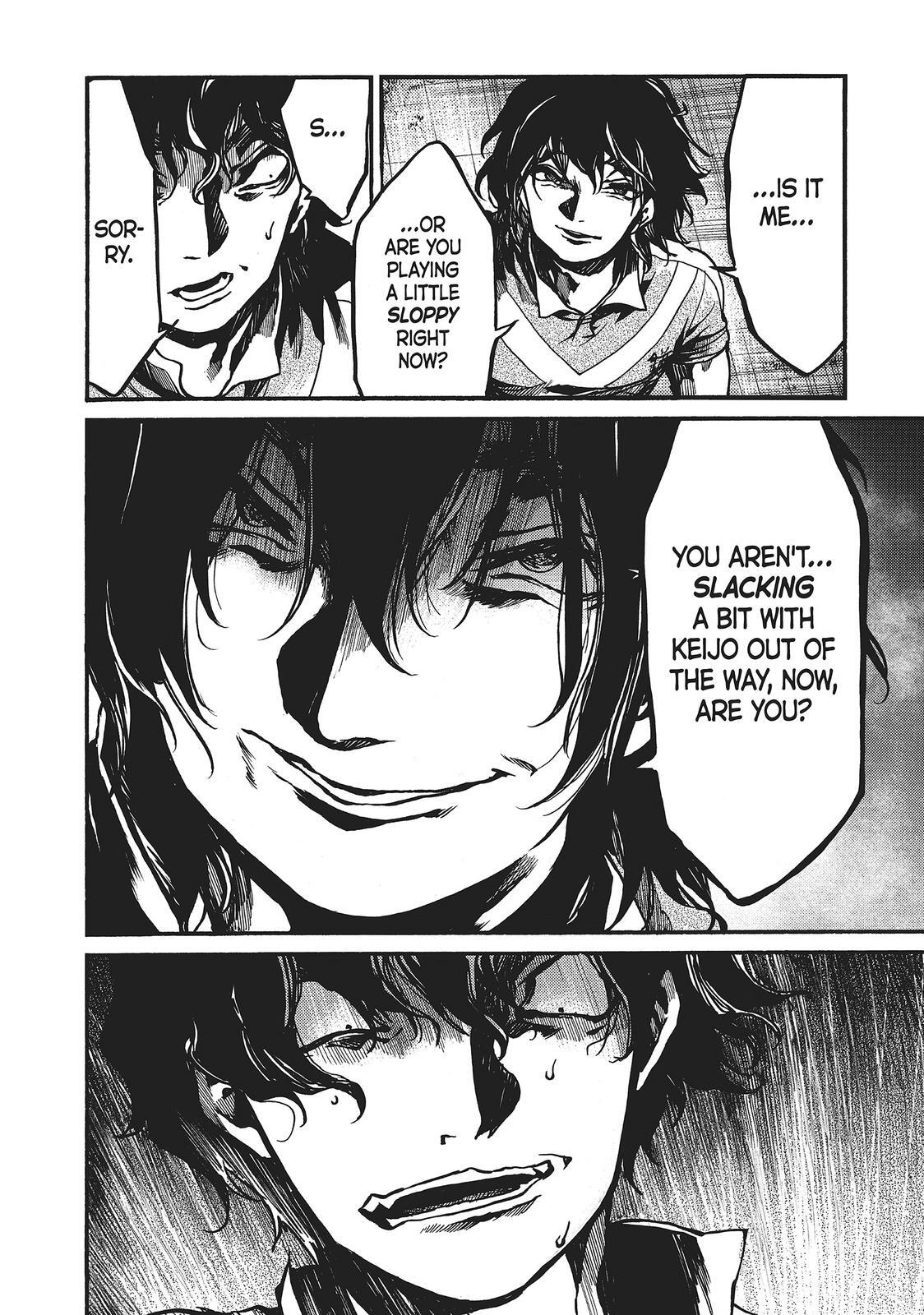 Read All Out!! Manga Online