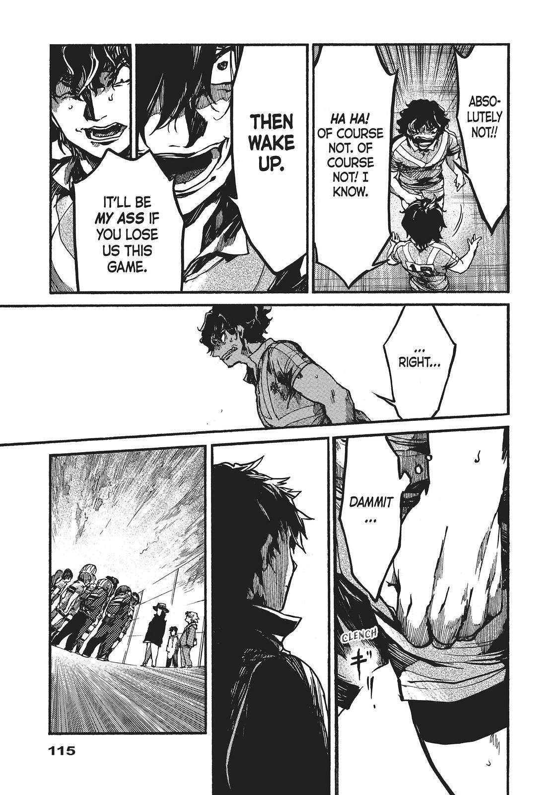 Read All Out!! Manga Online