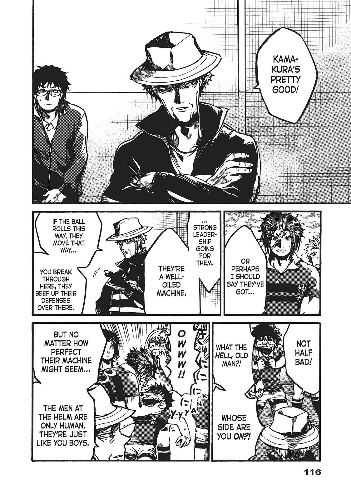 Read All Out!! Manga Online