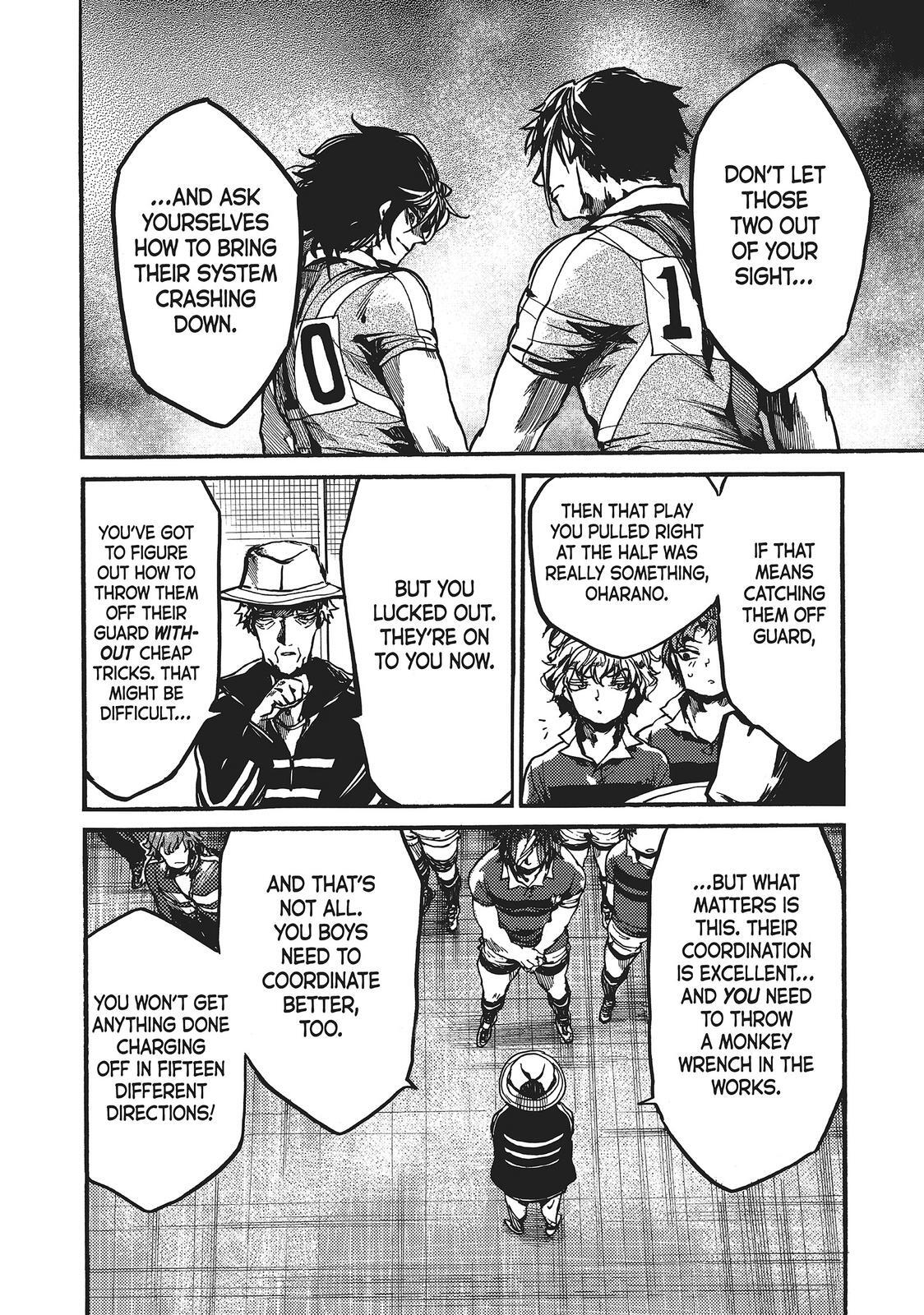 Read All Out!! Manga Online