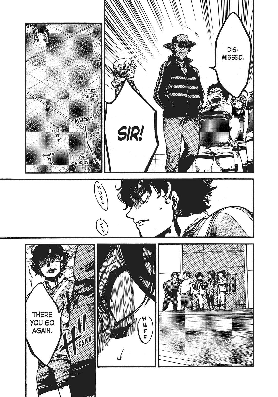 Read All Out!! Manga Online