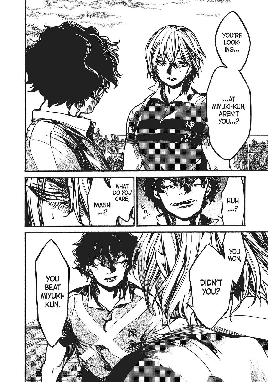 Read All Out!! Manga Online