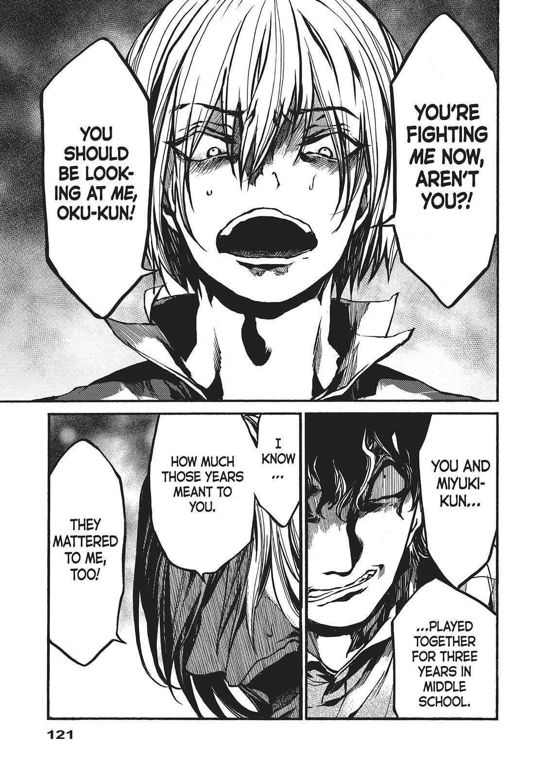 Read All Out!! Manga Online