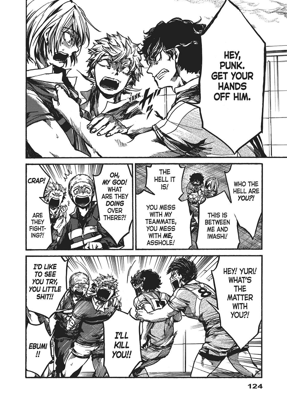 Read All Out!! Manga Online