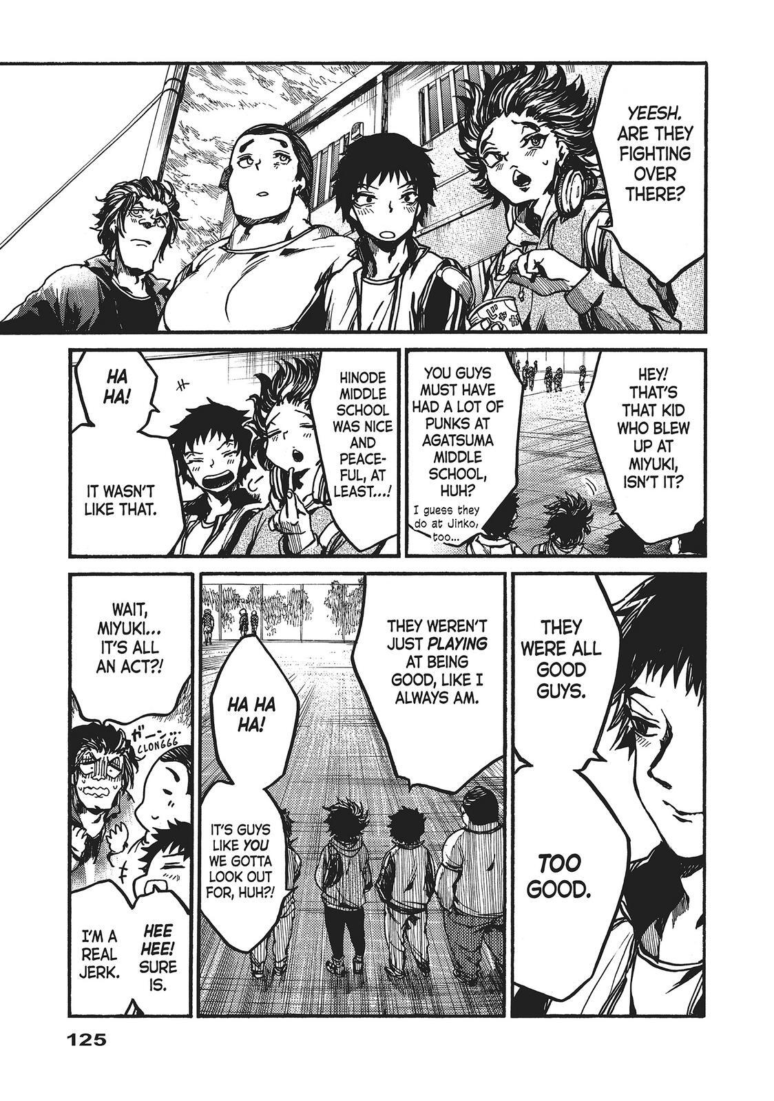 Read All Out!! Manga Online