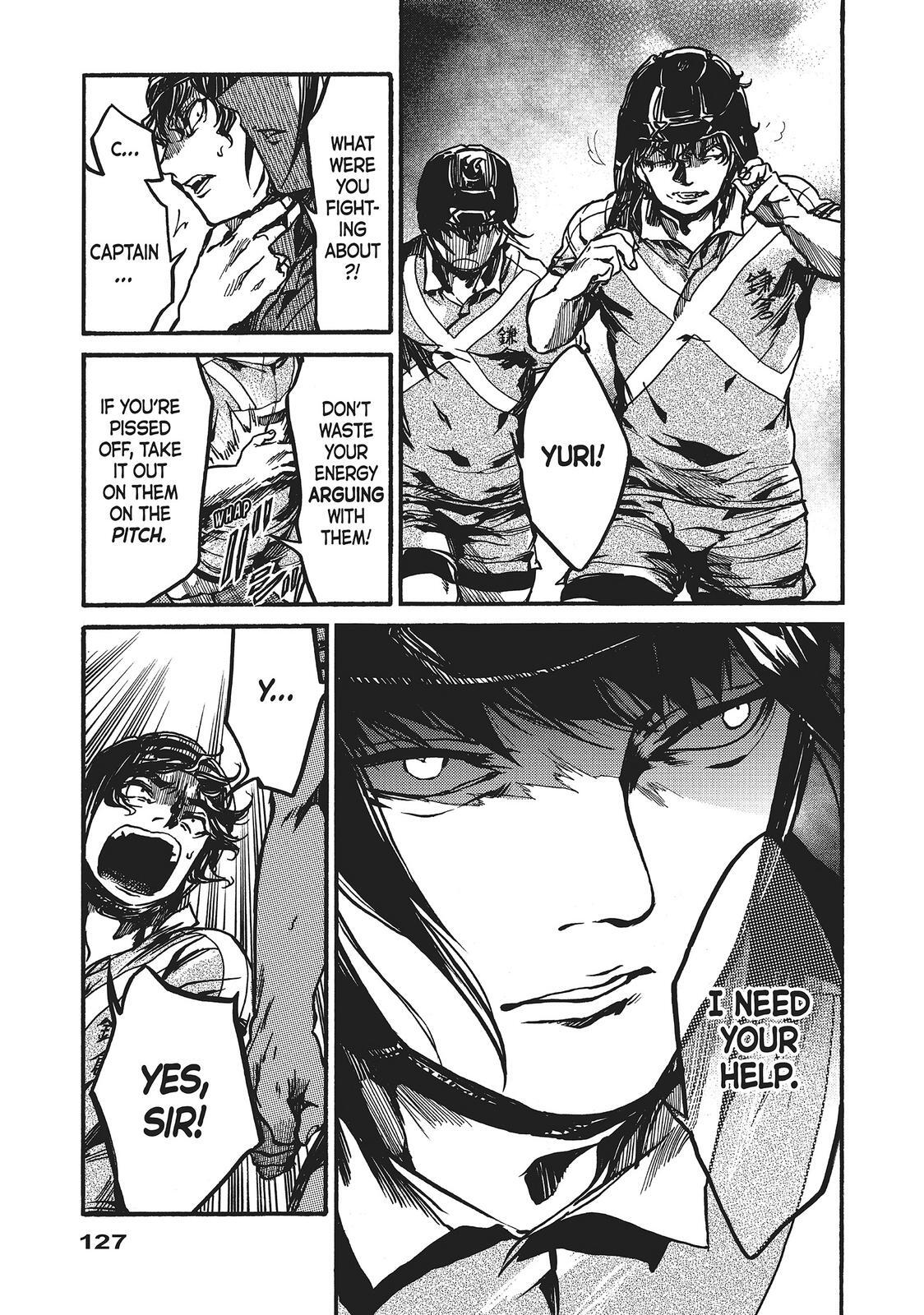 Read All Out!! Manga Online