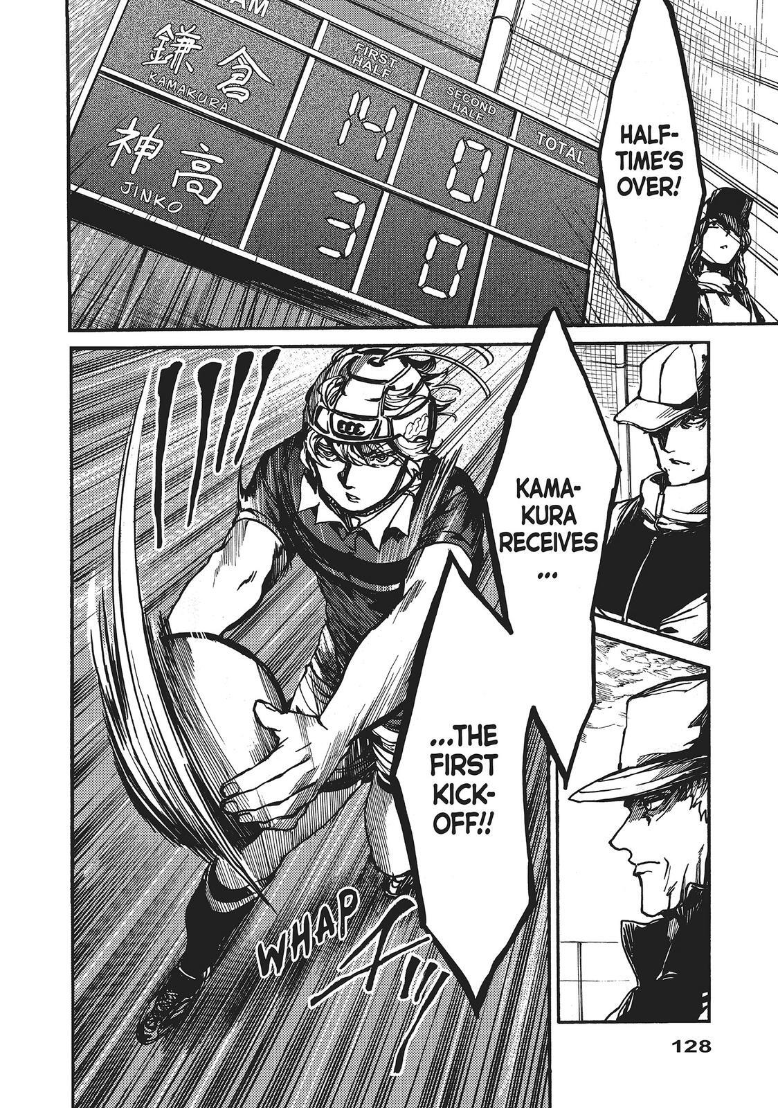 Read All Out!! Manga Online