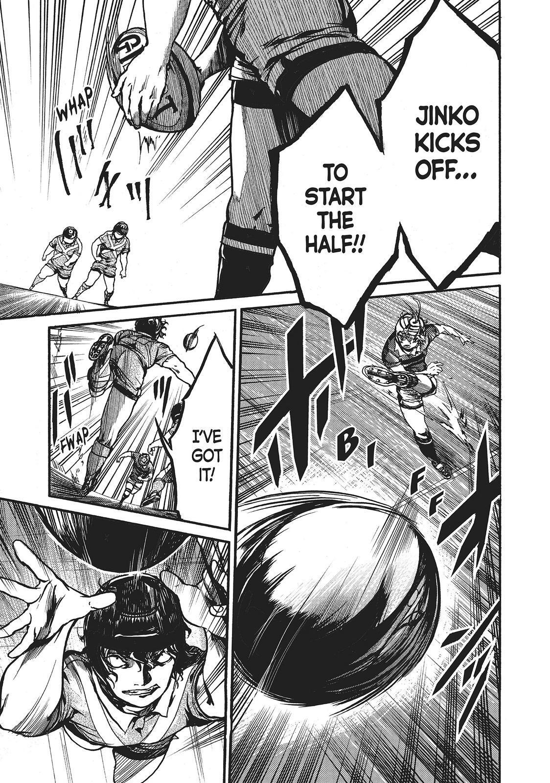 Read All Out!! Manga Online