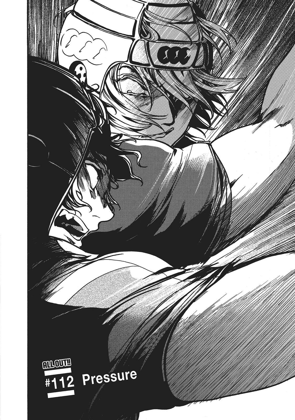 Read All Out!! Manga Online