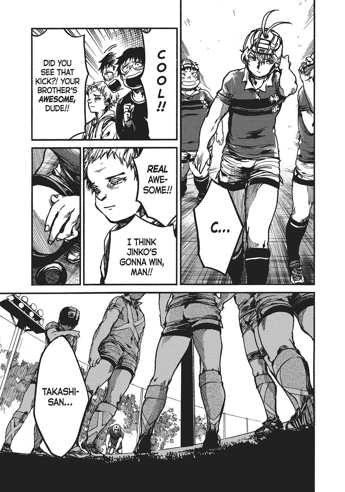 Read All Out!! Manga Online
