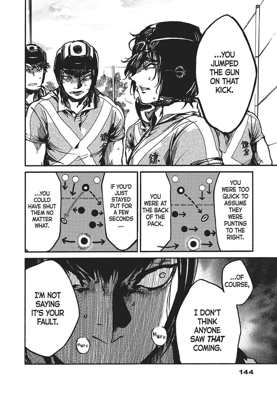 Read All Out!! Manga Online