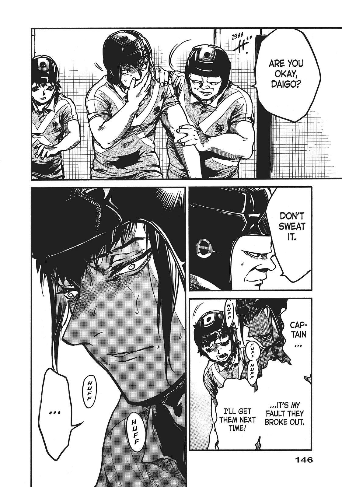 Read All Out!! Manga Online