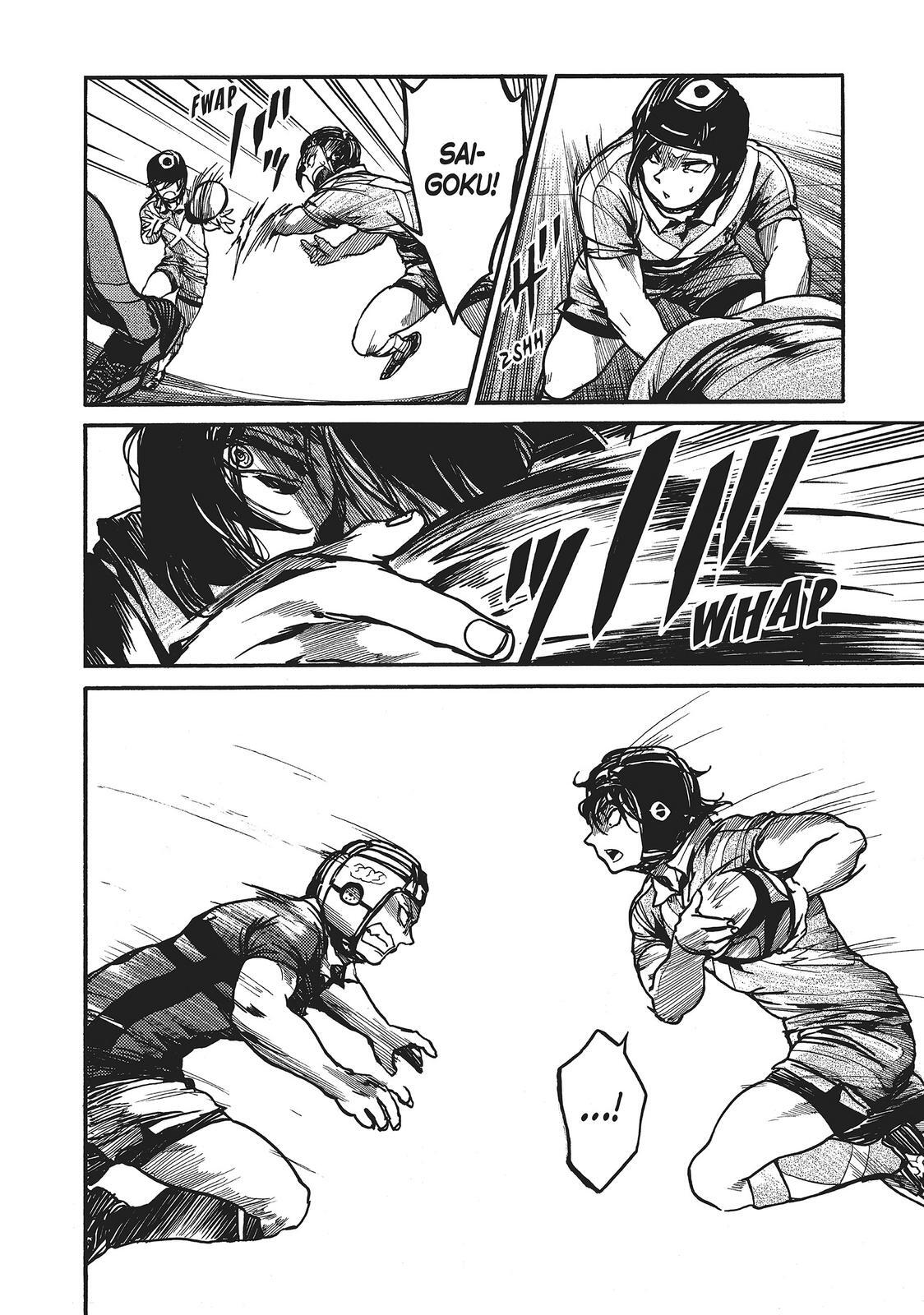 Read All Out!! Manga Online