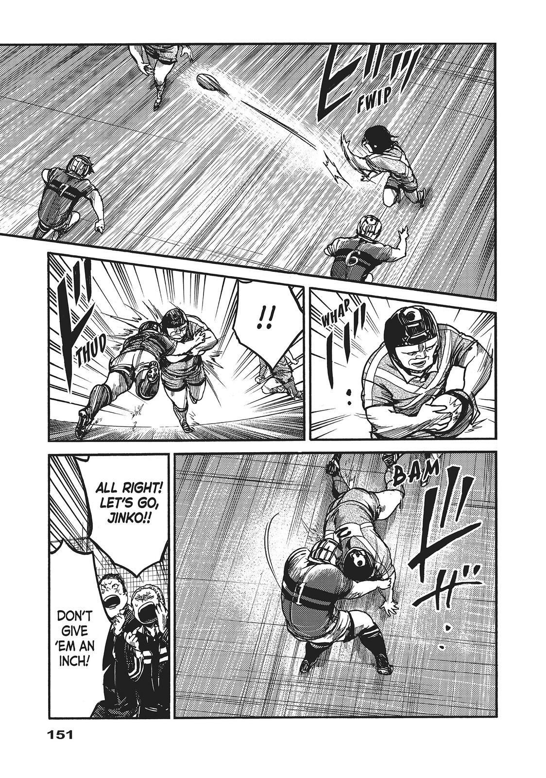 Read All Out!! Manga Online