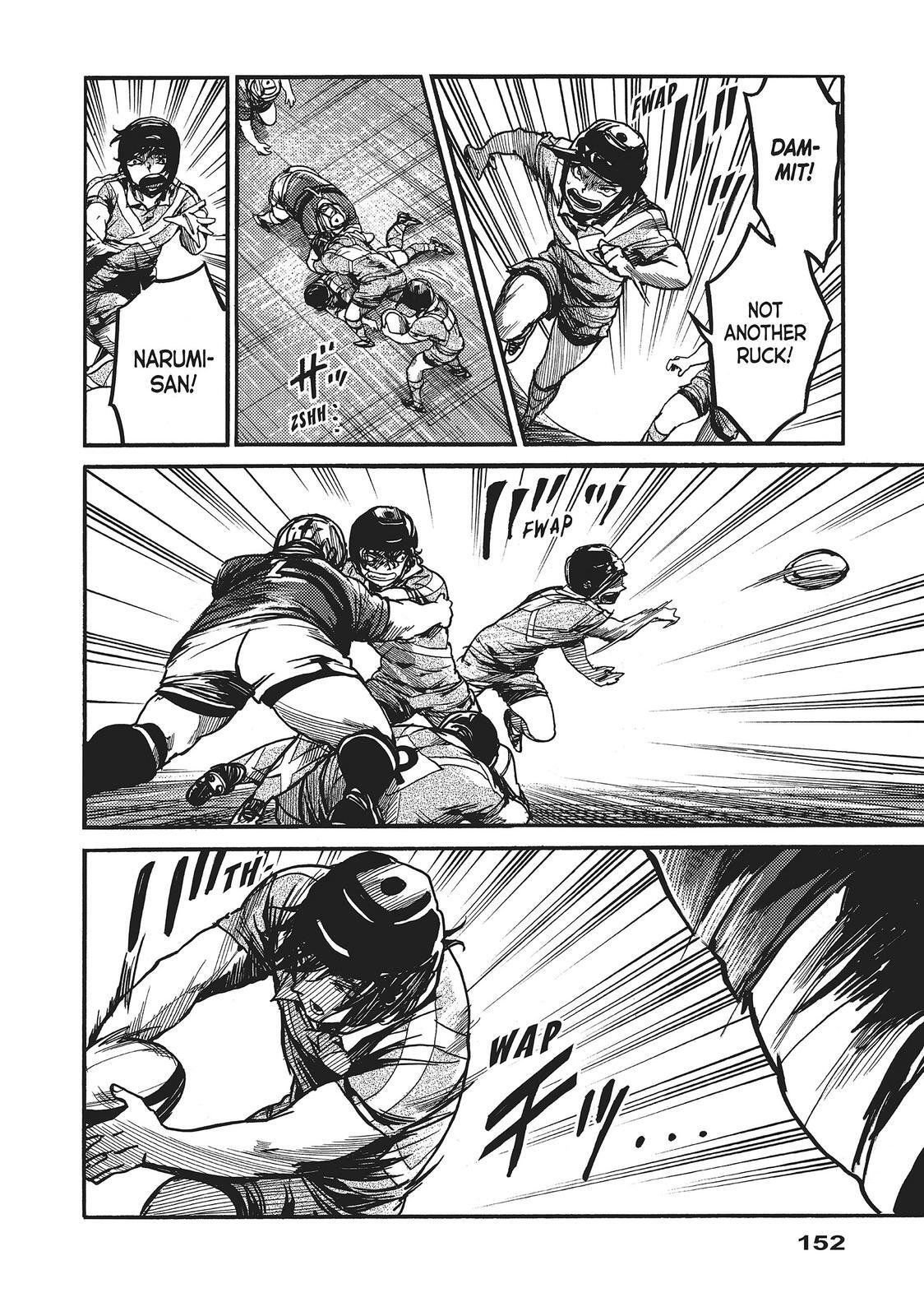 Read All Out!! Manga Online