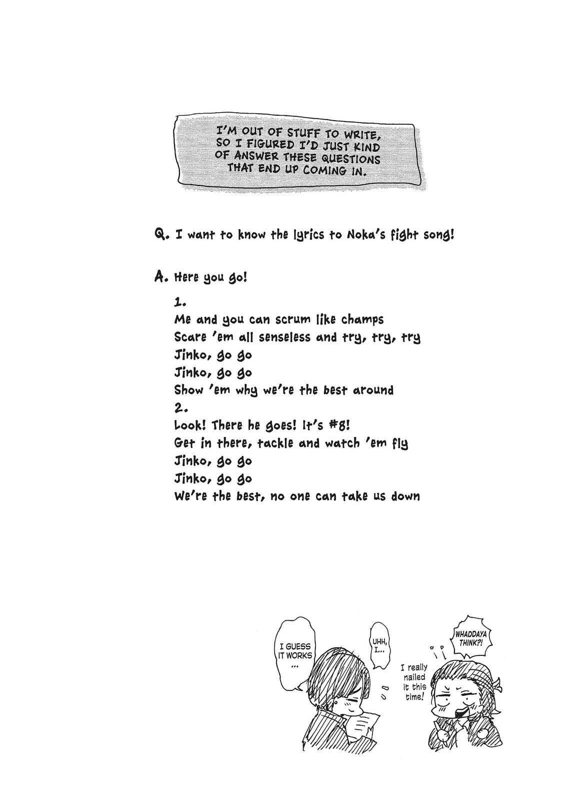 Read All Out!! Manga Online