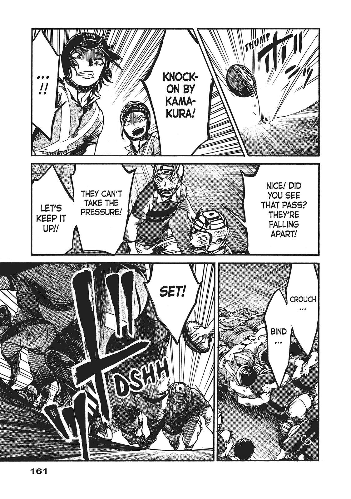 Read All Out!! Manga Online