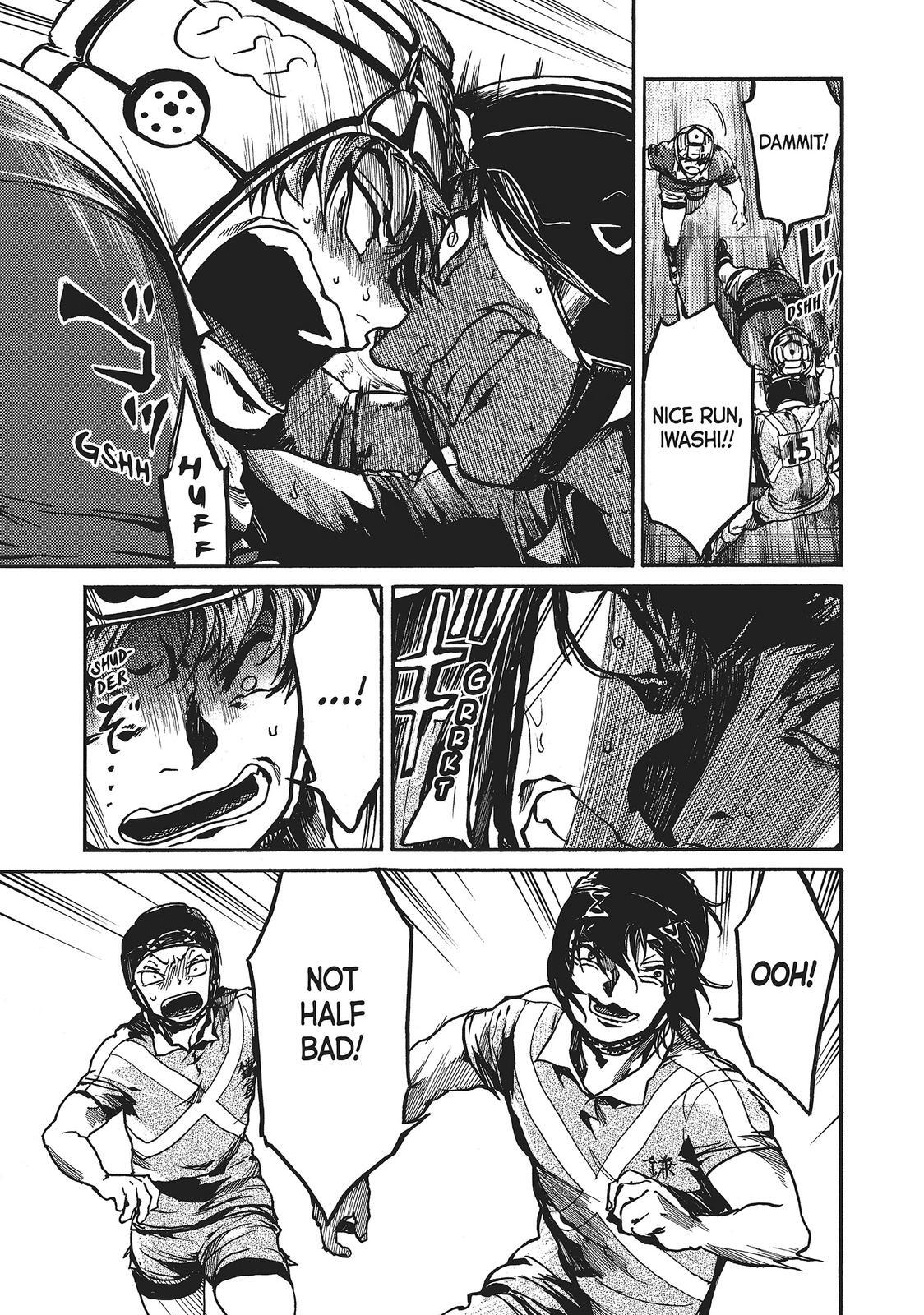 Read All Out!! Manga Online