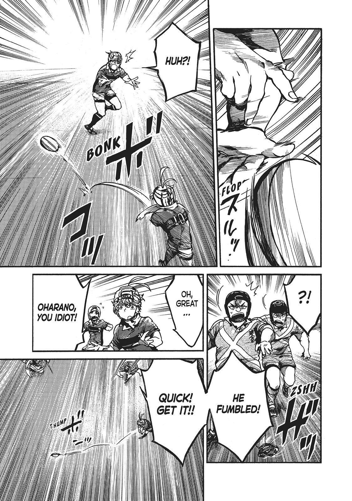 Read All Out!! Manga Online