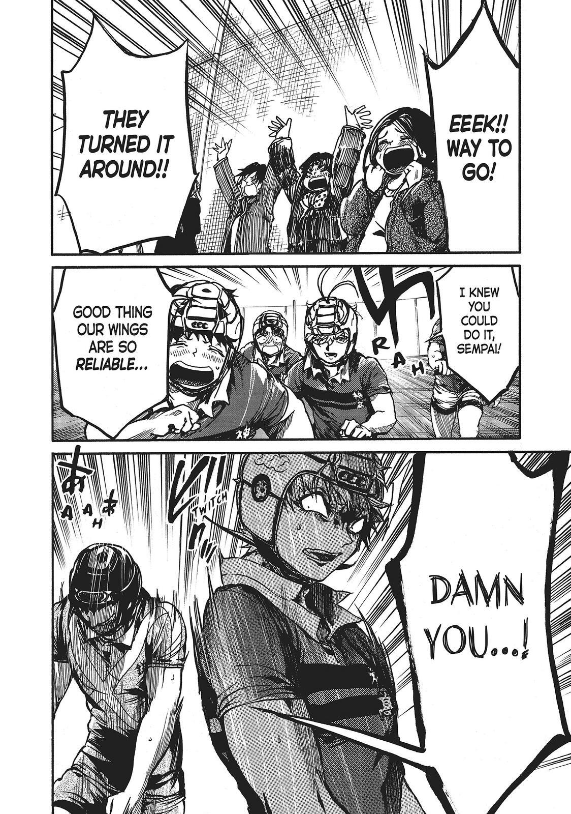 Read All Out!! Manga Online
