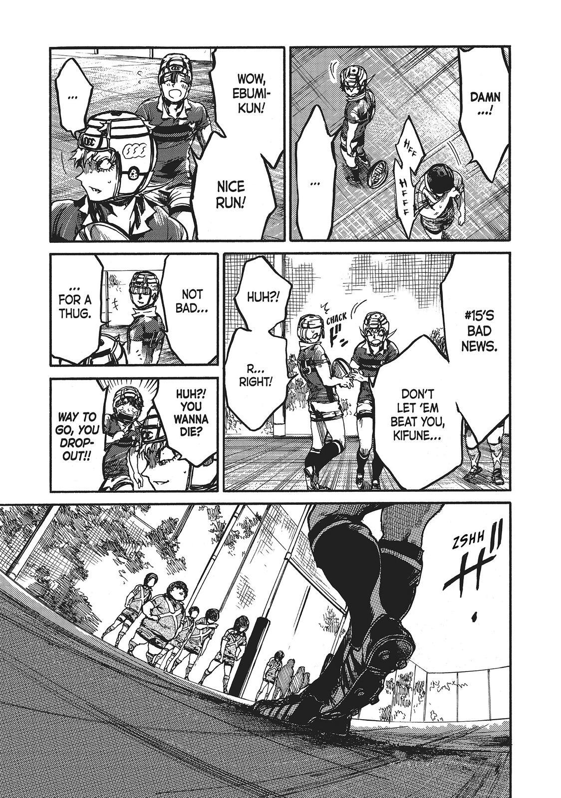 Read All Out!! Manga Online