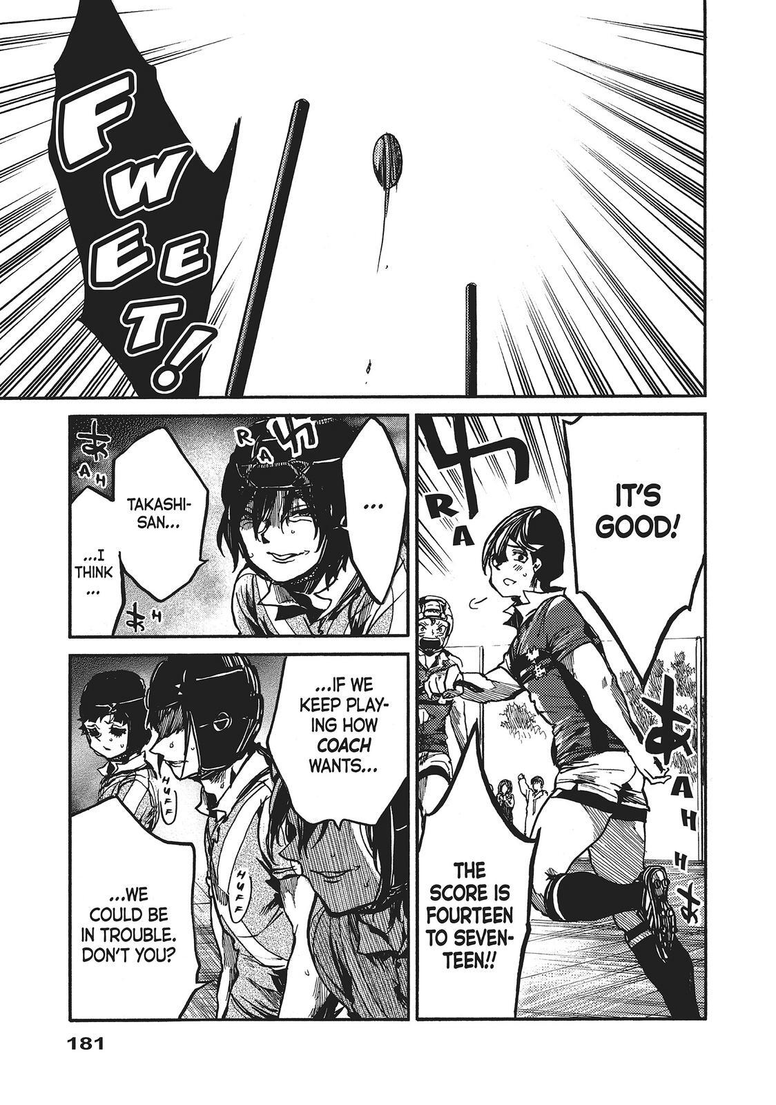 Read All Out!! Manga Online