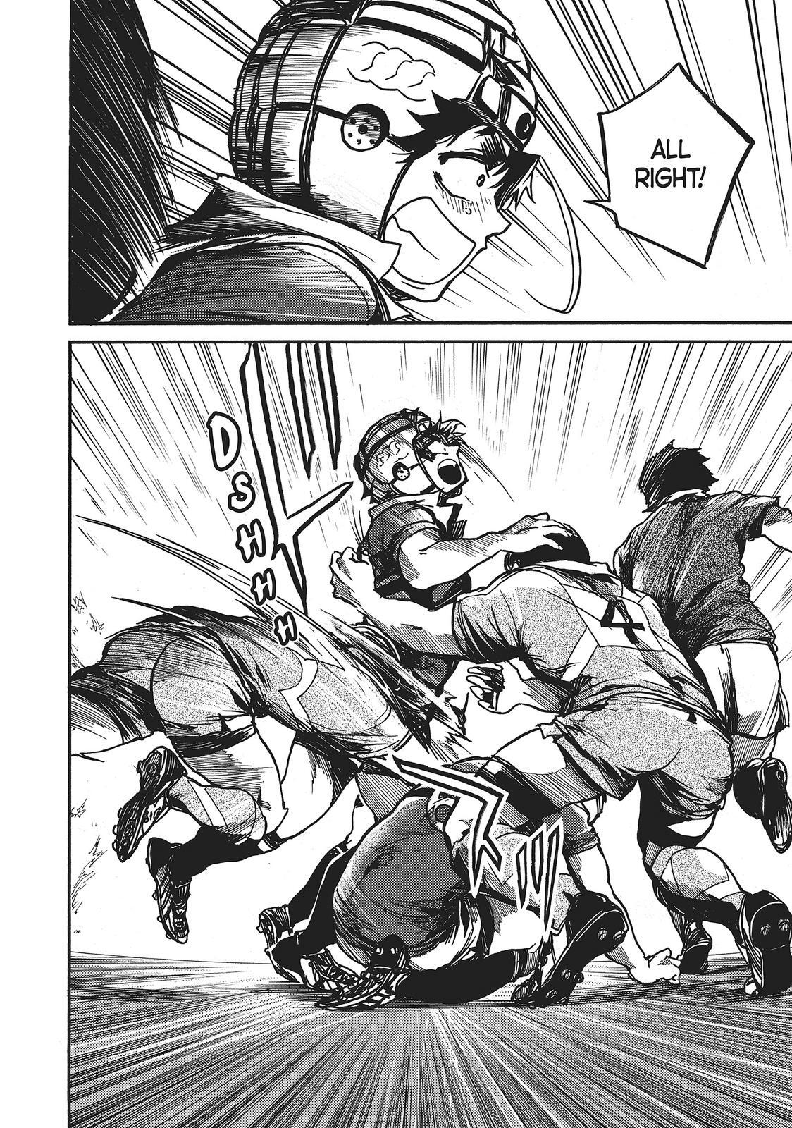 Read All Out!! Manga Online