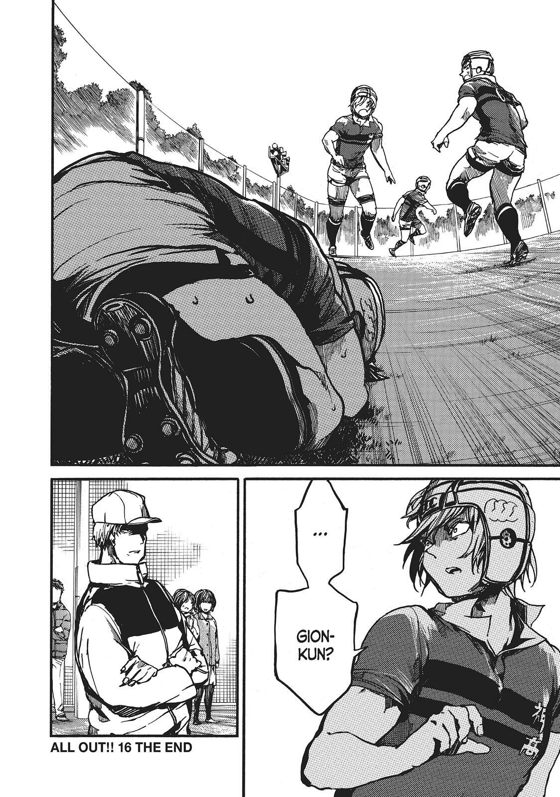 Read All Out!! Manga Online