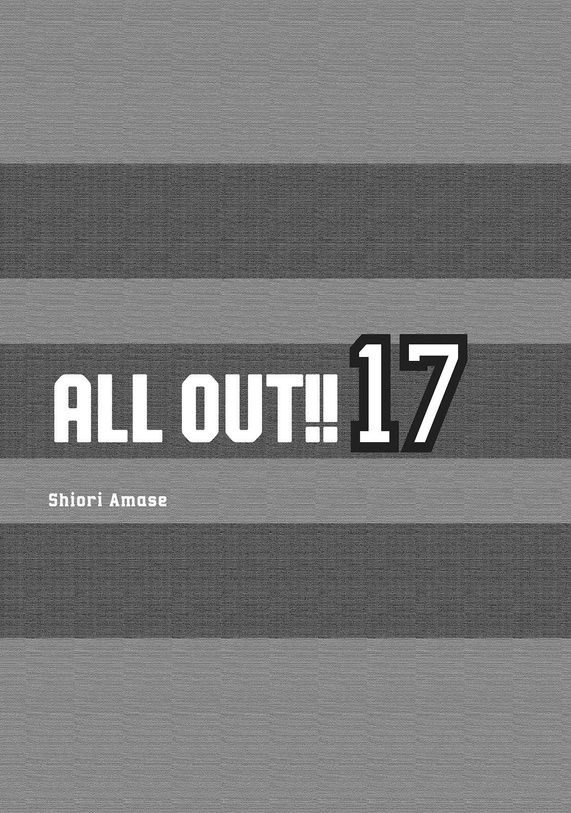 Read All Out!! Manga Online