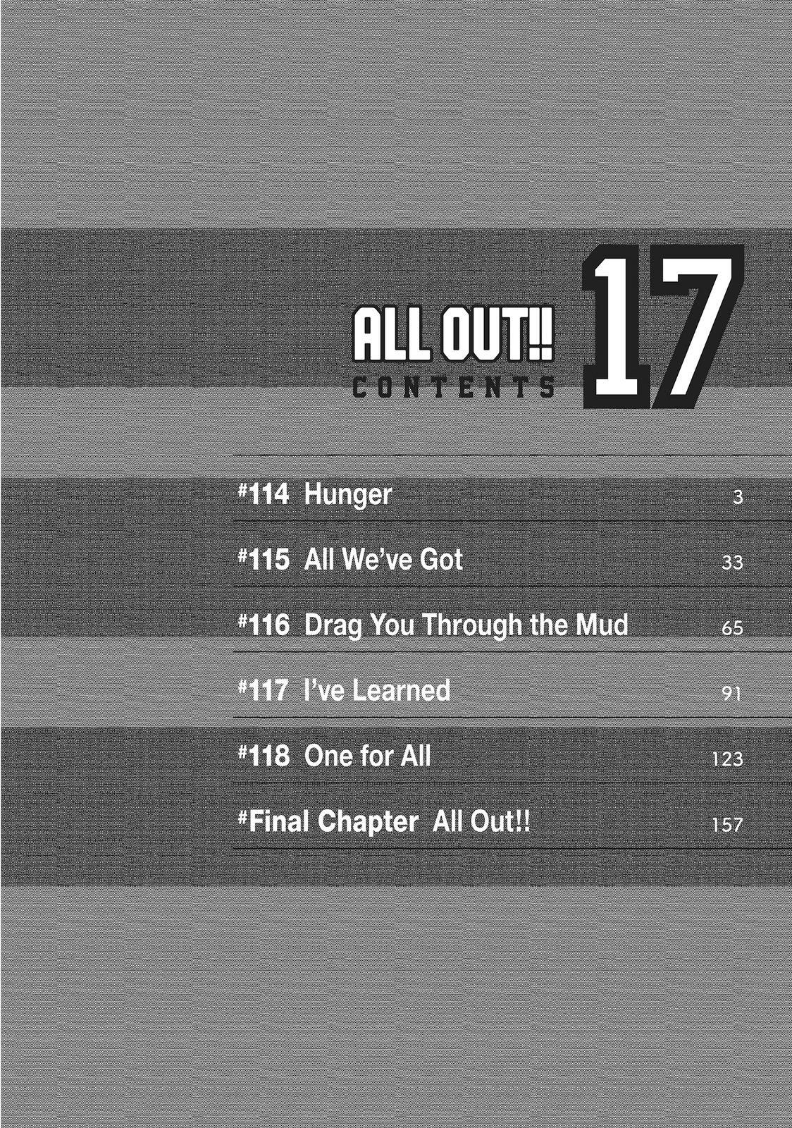 Read All Out!! Manga Online