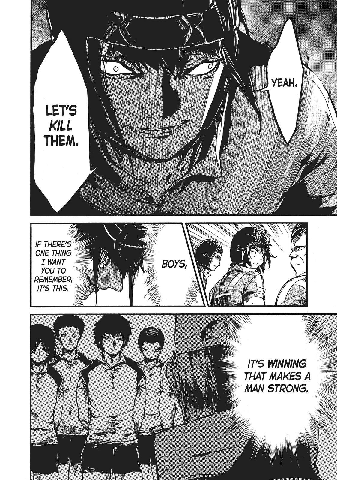 Read All Out!! Manga Online