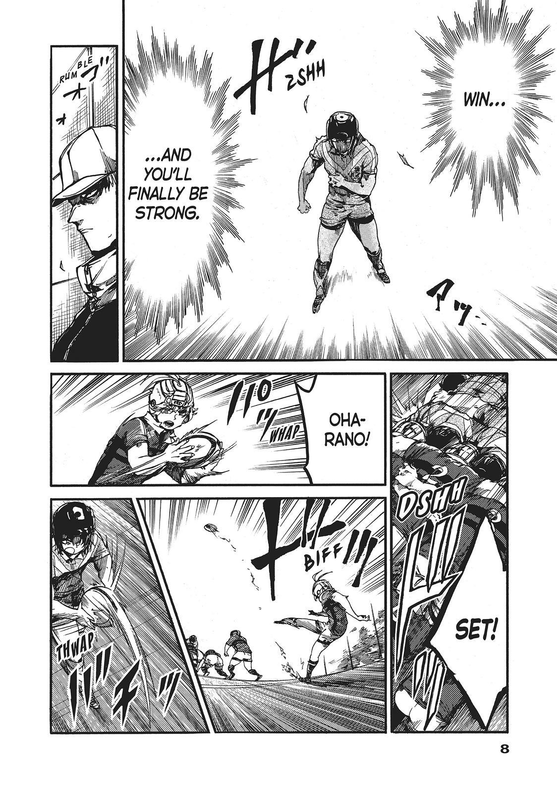 Read All Out!! Manga Online