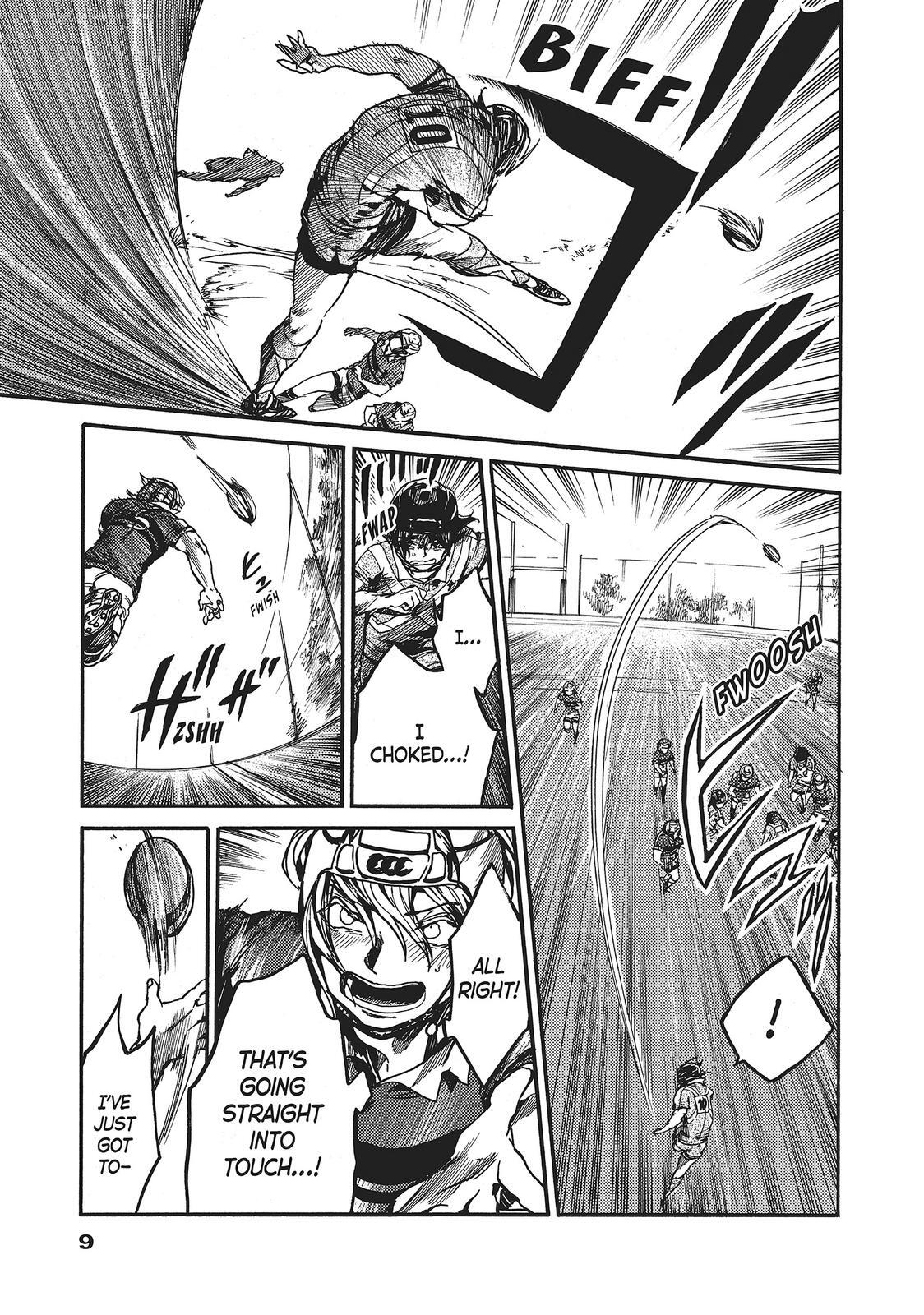 Read All Out!! Manga Online