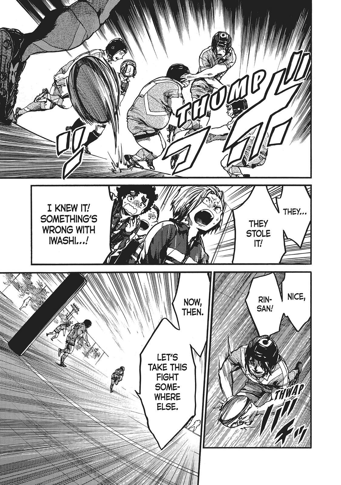 Read All Out!! Manga Online