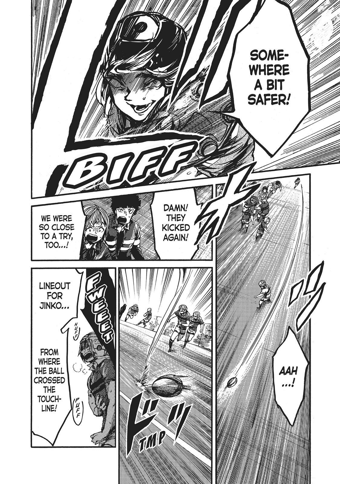 Read All Out!! Manga Online