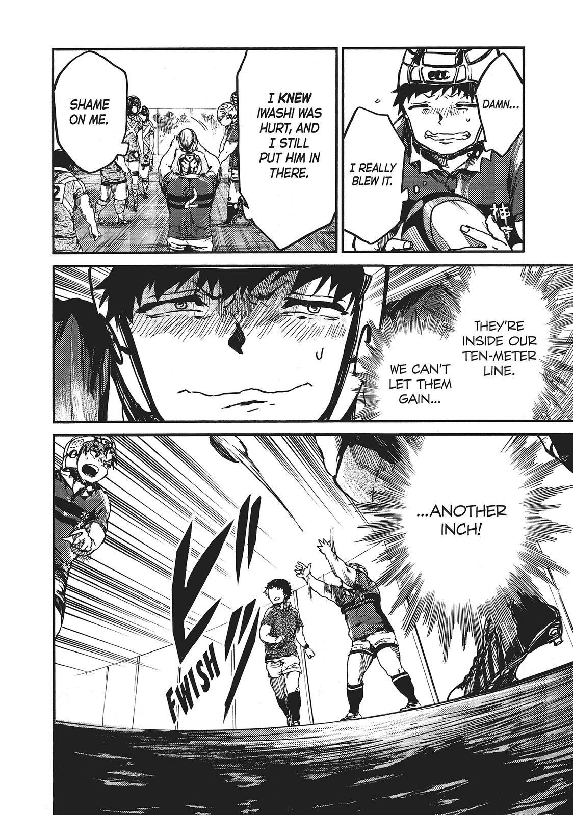 Read All Out!! Manga Online