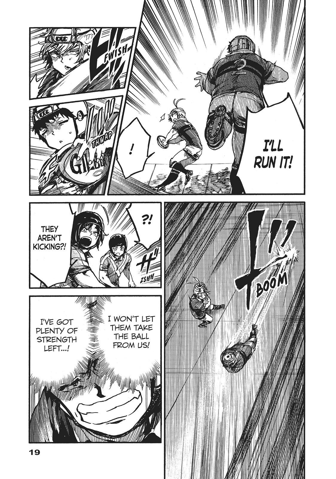 Read All Out!! Manga Online