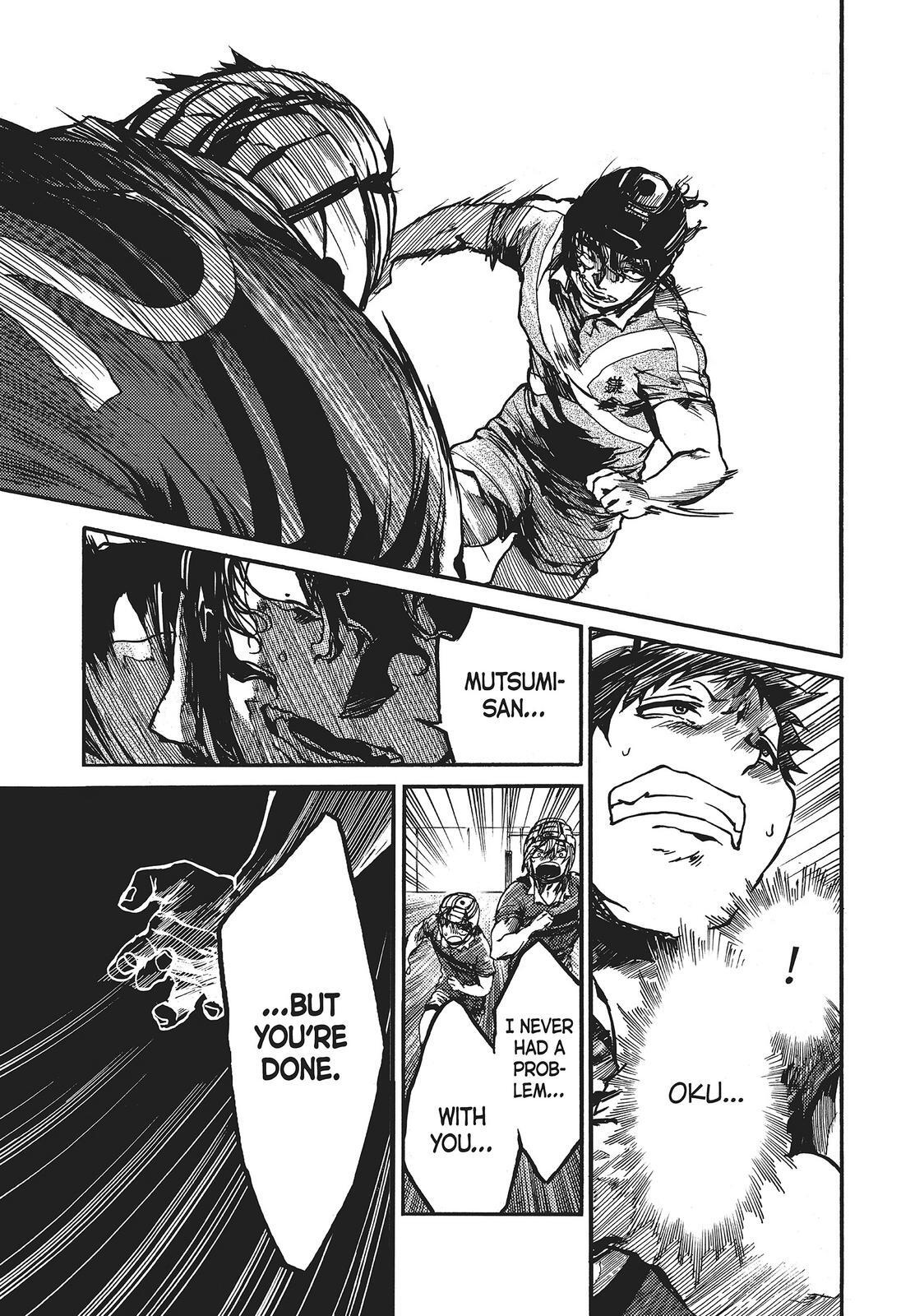 Read All Out!! Manga Online