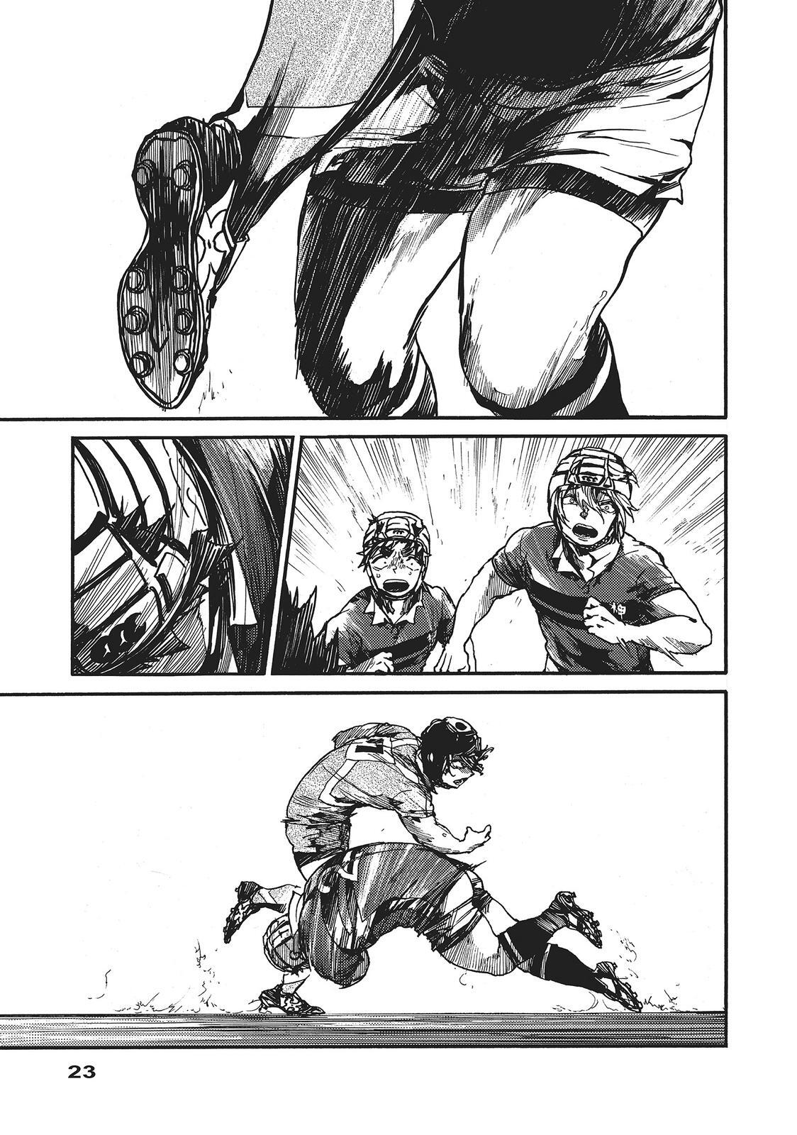 Read All Out!! Manga Online