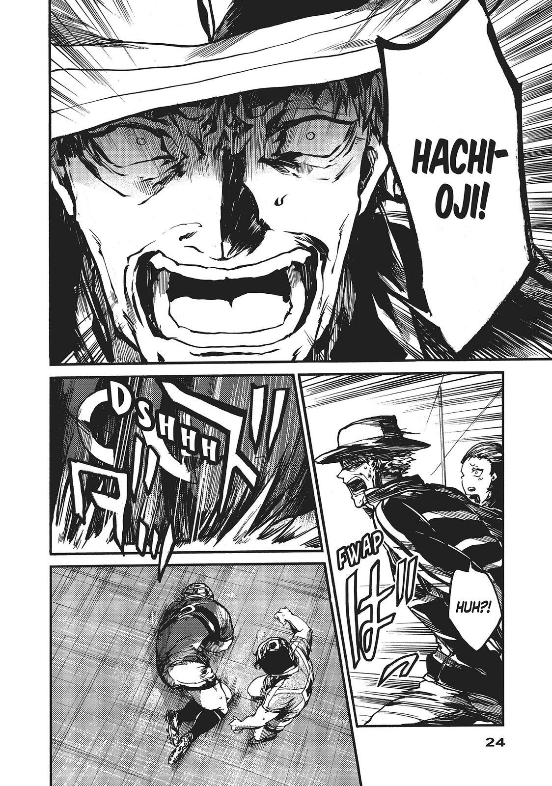 Read All Out!! Manga Online