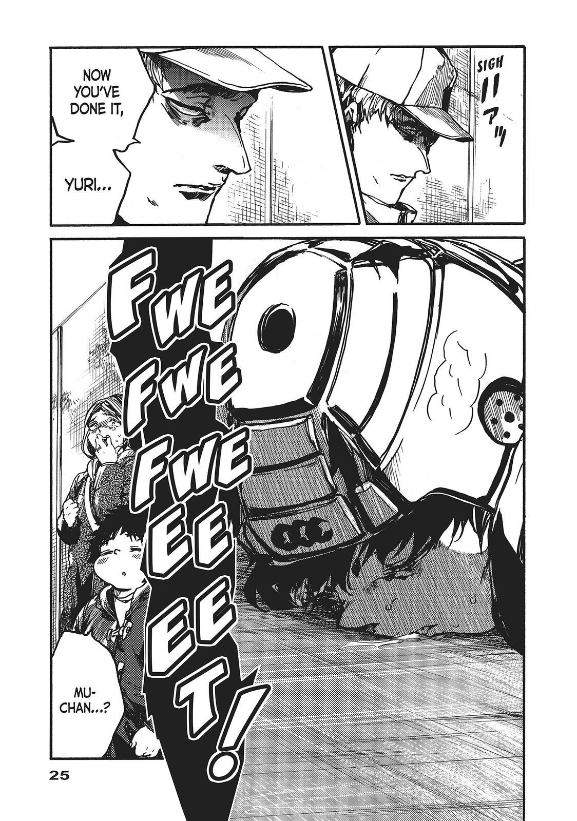 Read All Out!! Manga Online