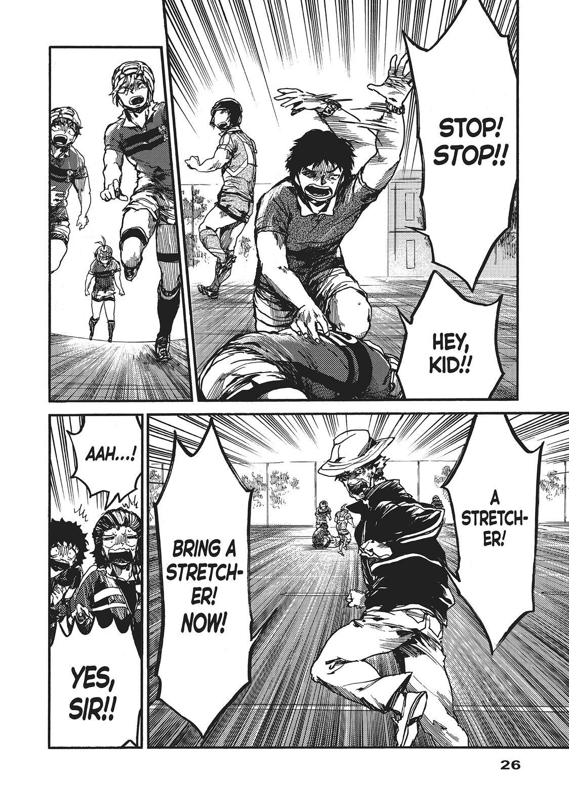 Read All Out!! Manga Online