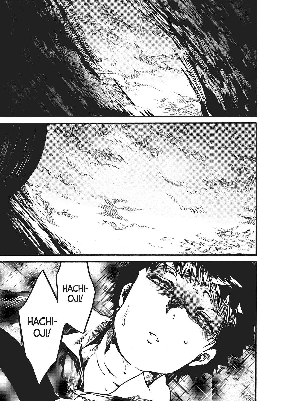 Read All Out!! Manga Online