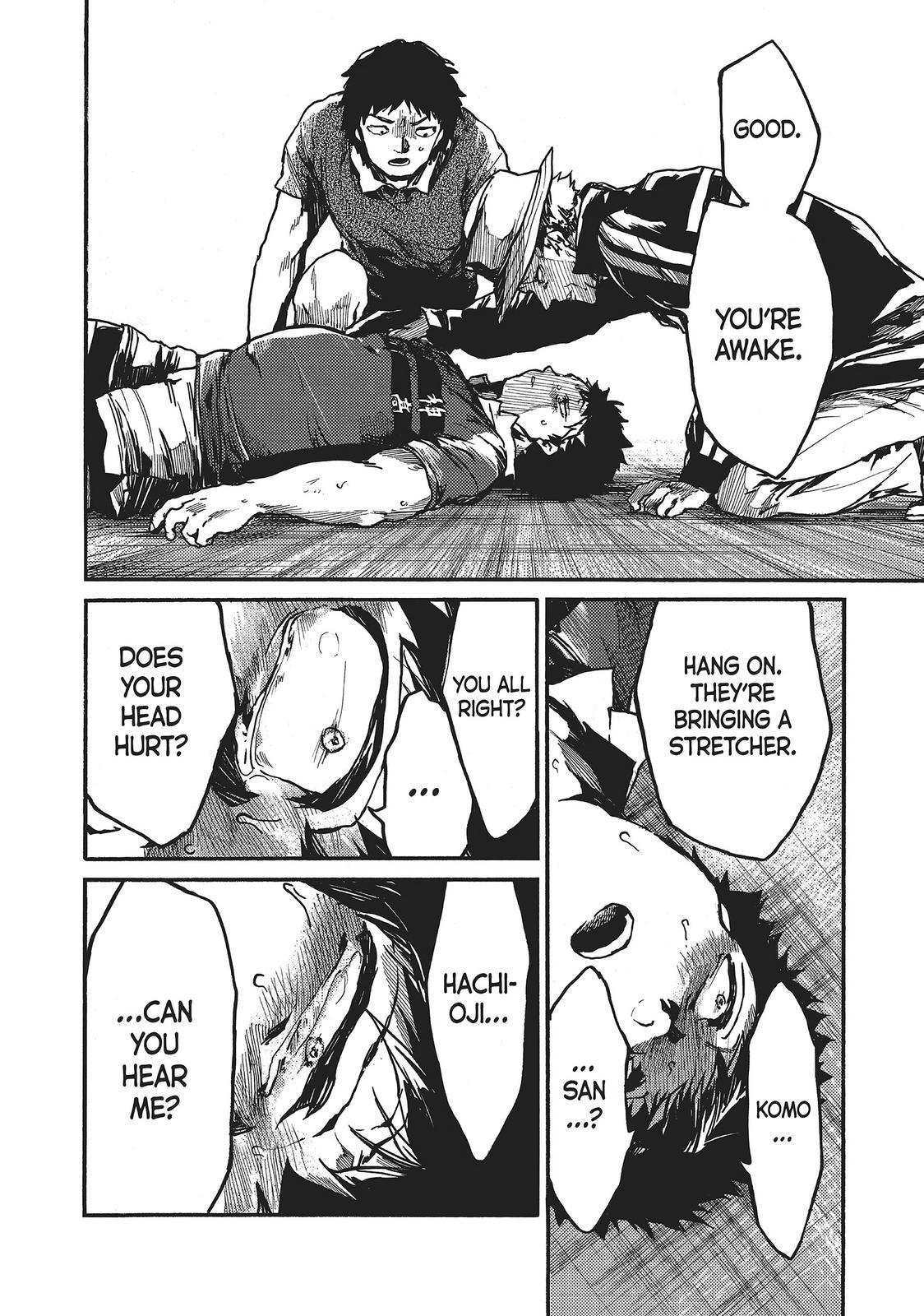Read All Out!! Manga Online
