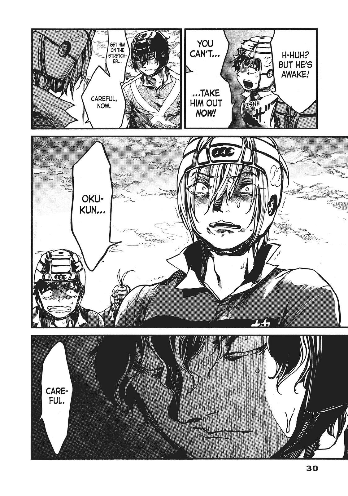 Read All Out!! Manga Online
