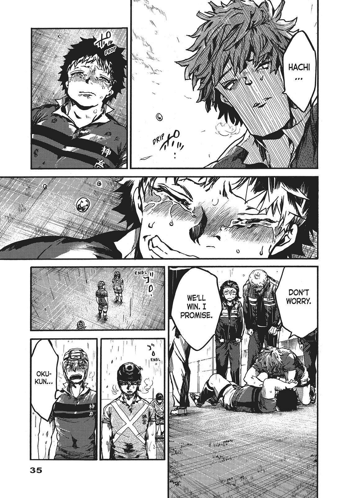 Read All Out!! Manga Online
