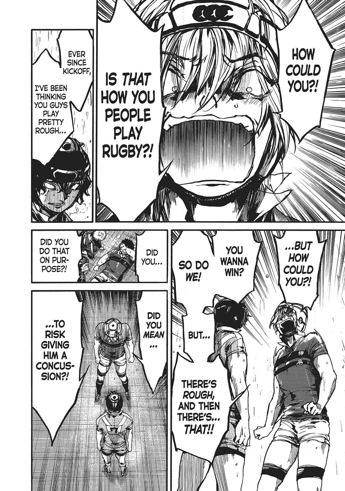 Read All Out!! Manga Online